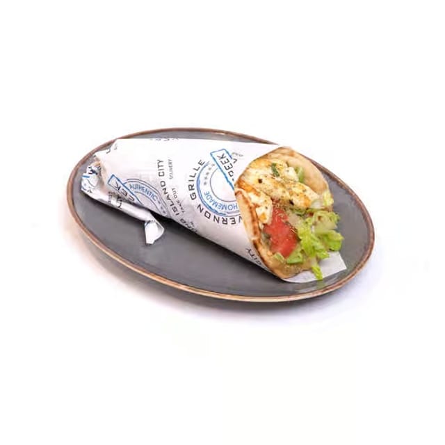 #1 Vegetarian Pita.